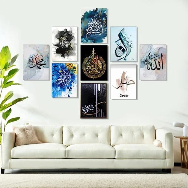 Decoration Home Decoration Item 9 Pcs Islamic Frame Board Wall GrandDecor Photo On Wall Photo Tile Canvas Art Decor For Home Easy Set Up With Both Side Tape