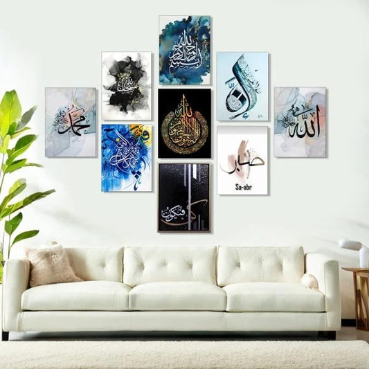Decoration Home Decoration Item 9 Pcs Islamic Frame Board Wall GrandDecor Photo On Wall Photo Tile Canvas Art Decor For Home Easy Set Up With Both Side Tape