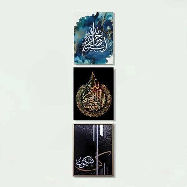 Decoration Home Decoration Item 9 Pcs Islamic Frame Board Wall GrandDecor Photo On Wall Photo Tile Canvas Art Decor For Home Easy Set Up With Both Side Tape