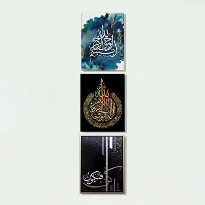 Decoration Home Decoration Item 9 Pcs Islamic Frame Board Wall GrandDecor Photo On Wall Photo Tile Canvas Art Decor For Home Easy Set Up With Both Side Tape