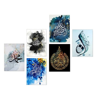 Decoration Home Decoration Item 9 Pcs Islamic Frame Board Wall GrandDecor Photo On Wall Photo Tile Canvas Art Decor For Home Easy Set Up With Both Side Tape